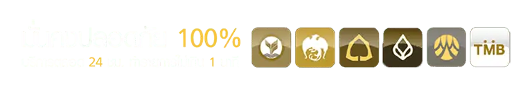 bank1.png - m24-th.org