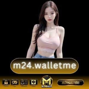 m24.walletme