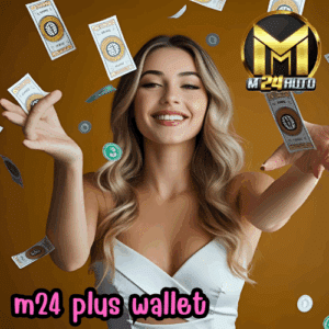 m24 plus wallet